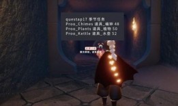 光遇商城最新爆料,神秘新品即将亮相，玩家期待值飙升！