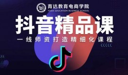 抖音爆料奖励规则最新版,高额奖金等你来拿，揭秘最新版奖励机制！